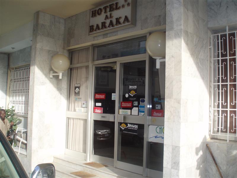 Hotel Baraka ดาการ์ ภายนอก รูปภาพ