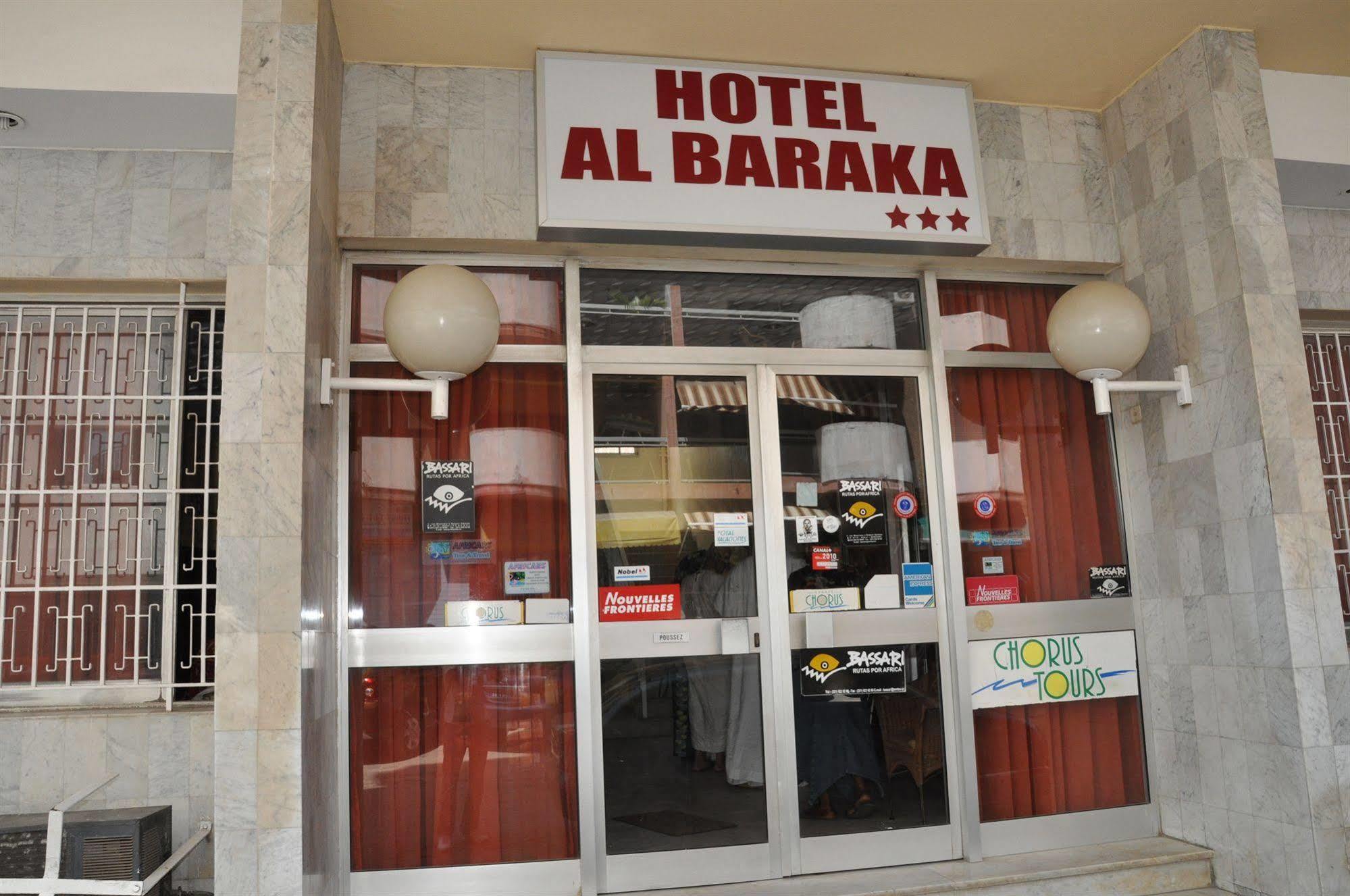Hotel Baraka ดาการ์ ภายนอก รูปภาพ